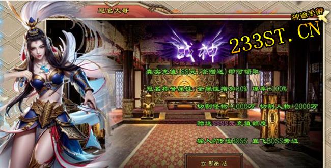 ��;��ƪ�����桤նħ¼����Ϯ���������+�����õ�����