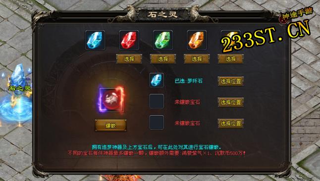 ��Ӱ�ɽ��������ײ�񻶣�OTE�淨+�ɽ����񣬿�����������ð��