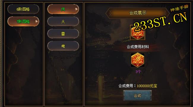 �����½���������Ϸ�����������·�� 1000����������������