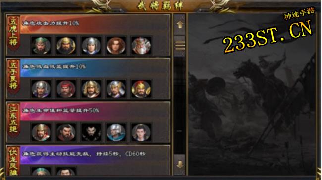 ��;������ս��������Ѫ���ᵶ������д����