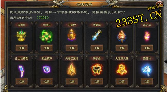 ����Դ��½�������иɢ�˵����ã�һ�п���