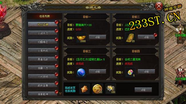 ���ר����;���Զ����գ�������ͼ��ɢ�˸�������