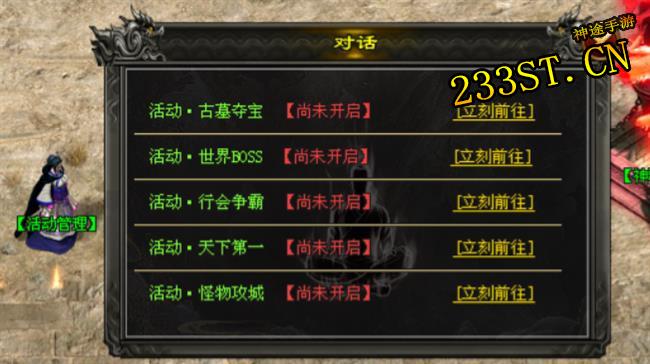 �ʶ�������;������BUFF���Ҷ� ��ְҵ�����������